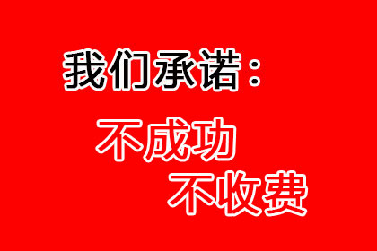 刑满释放后还需履行欠款还款义务吗？